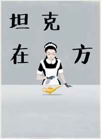 ̹��������