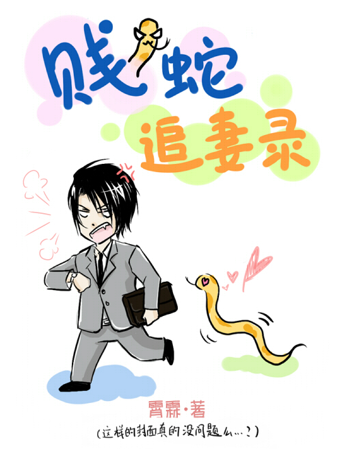 ����׷��¼