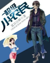 ����Сũ��