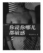 ��˵���Ķ�������