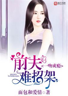 һ�ǳ�񫣬ǰ�����м�