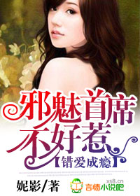 ������񫣬а����ϯ������