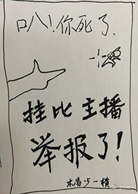 �ұ������ٱ���