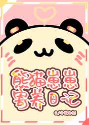 ��è���̼����ռ�