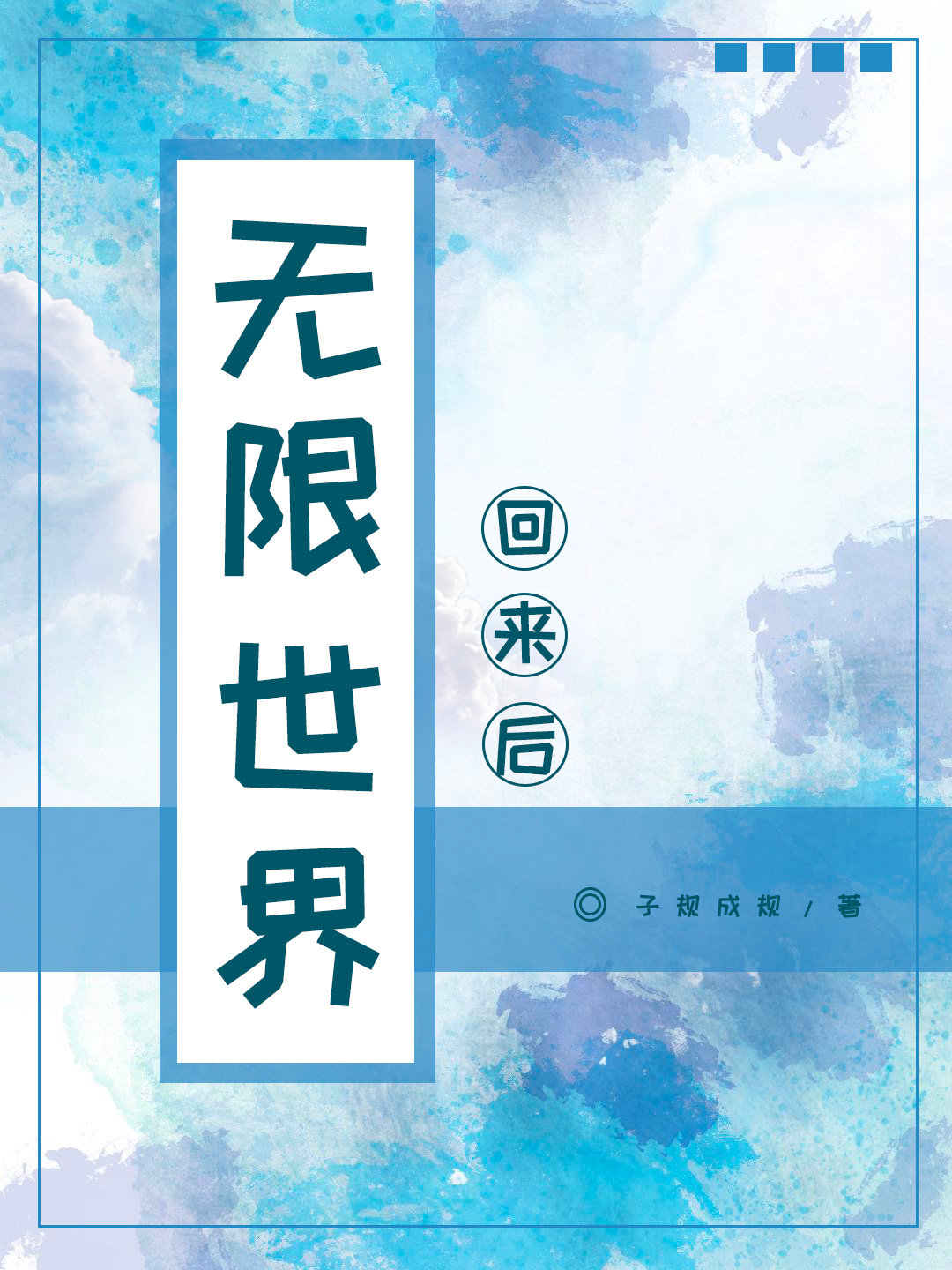 �������������