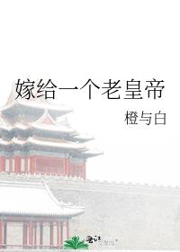 �޸�һ���ϻʵ�