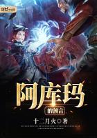 �������Ԥ��