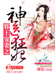 а������֮��ҽ����