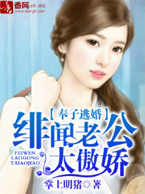 �����ӻ飬����Ϲ�̫����