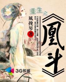 ����֮�˶�