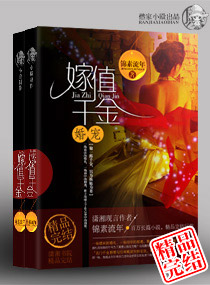 ��裺��ֵǧ��