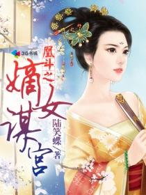 �˶�֮��Ůı��