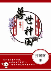 ��Խ֮��������