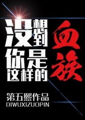 û�뵽����������Ѫ��