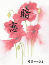 ����ֱ�е�����