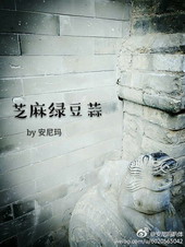 ֥���̶���