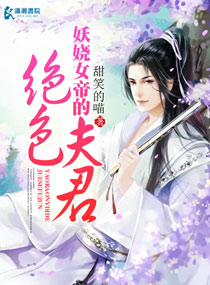 ���Ů�۵ľ�ɫ���