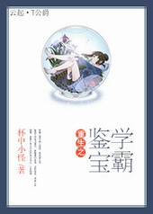 ����֮����ѧ��