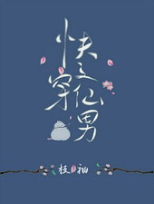 �촩֮����