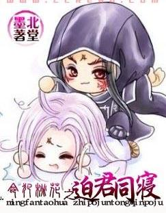 �����һ�֮�Ⱦ�ͬ��