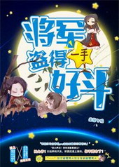 ��������һ�ֺö�