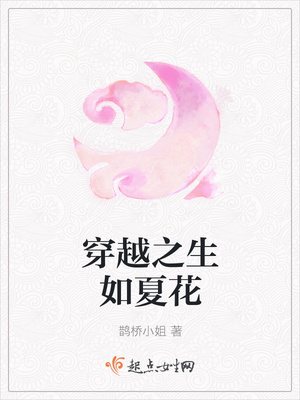 ��Խ֮�����Ļ�