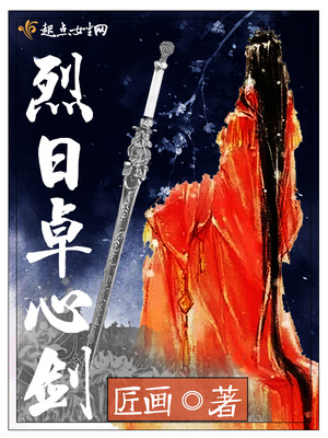 ����׿�Ľ�