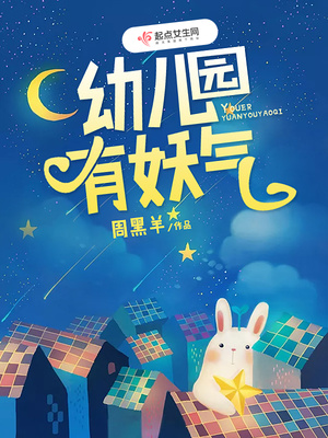 �׶�԰������