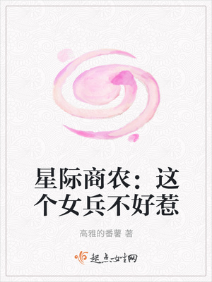 �Ǽ���ũ�����Ů��������