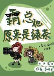 ������ԭ�����̲�[ŮA��O]