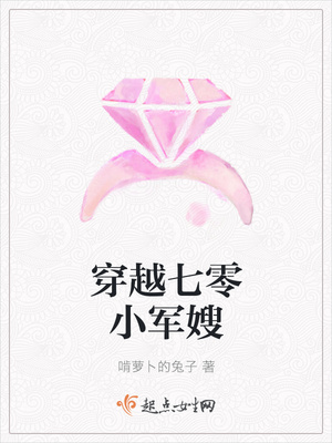 ��Խ����С��ɩ