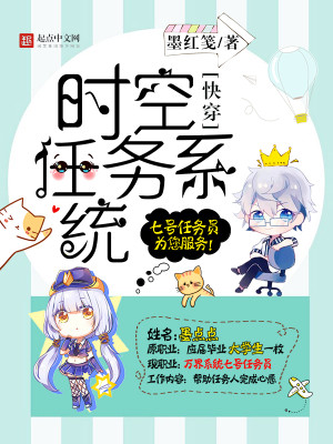 �촩��ʱ������ϵͳ