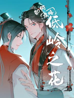 ��ι��Ե���֮��