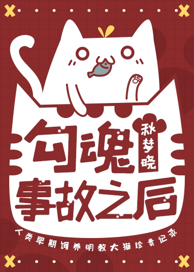 �����¹�֮��