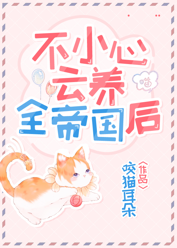 ��С������ȫ�۹�