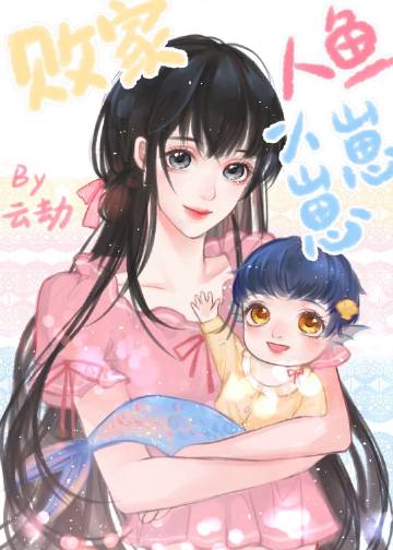 �ܼ�����С����