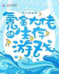 봽���е�������Ϸ