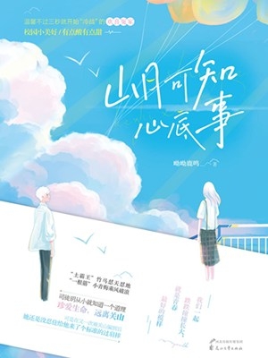 ͵͵è���㻳��