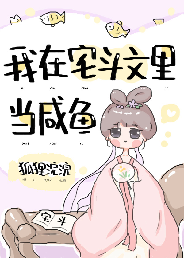 ����լ�����ﵱ����[����]