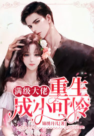 ��������������С����