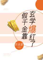 ��ǧ����ѧ������