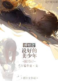 [����ͬ��]����֮˵�õ�������