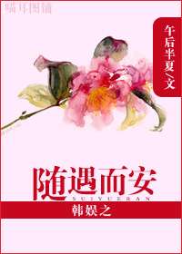 [����ͬ��]����֮��������