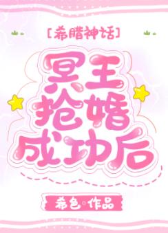 [ϣ����ͬ��]ڤ������ɹ���