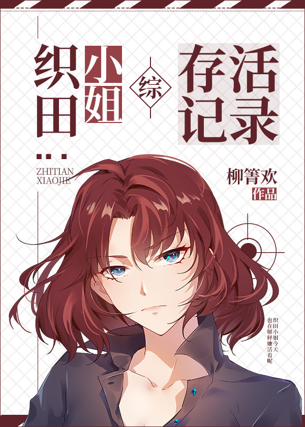 [����]֯��С�������ʦ����