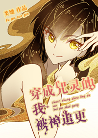 [����]����������ұ���׷��