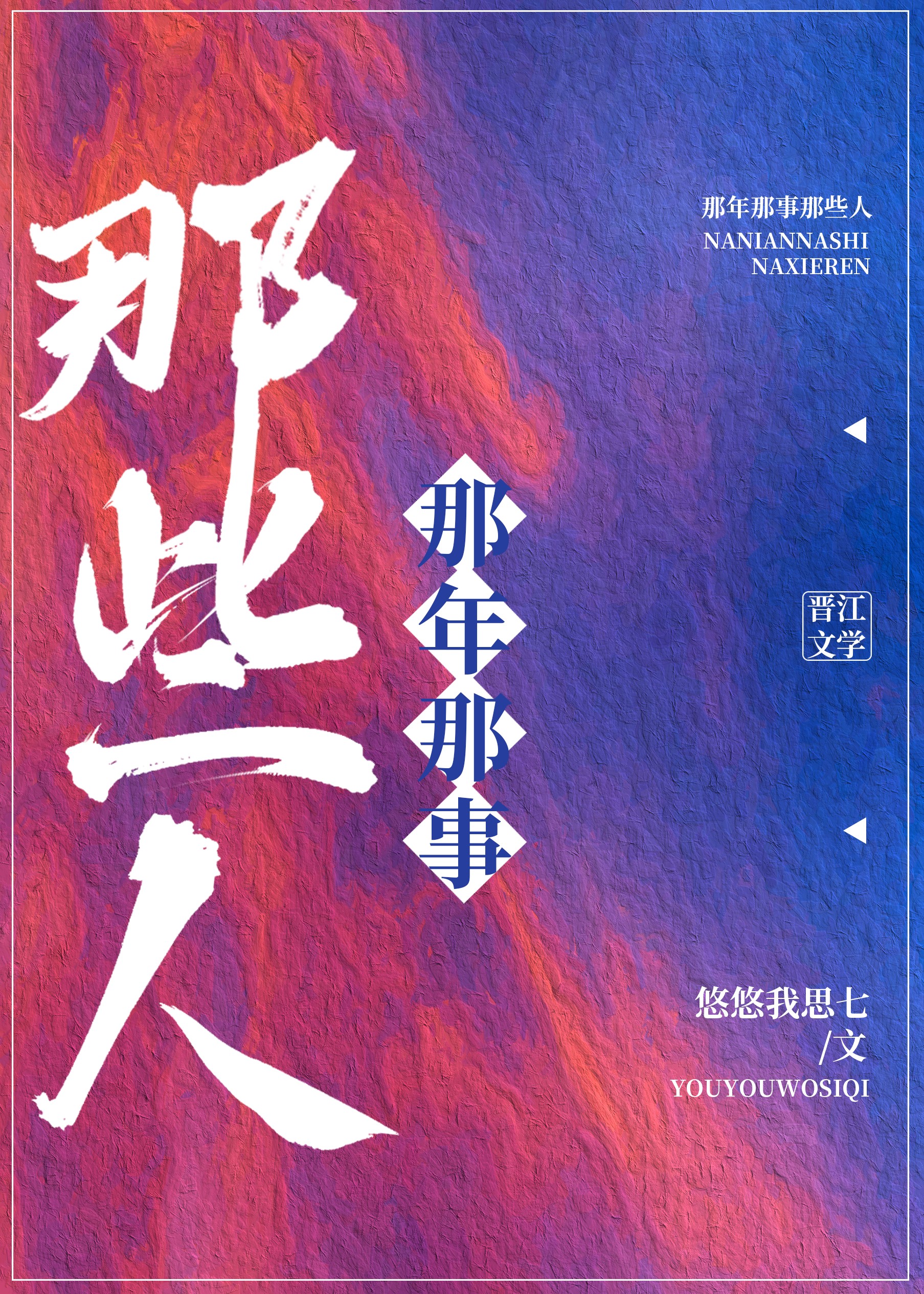 ����������Щ��