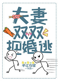 ����˫˫�ѻ���