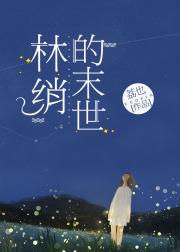 �����˶���ռ����[ĩ��]