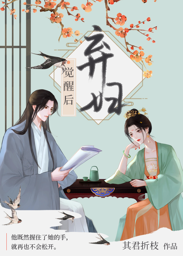 �������Ѻ�[˫����]